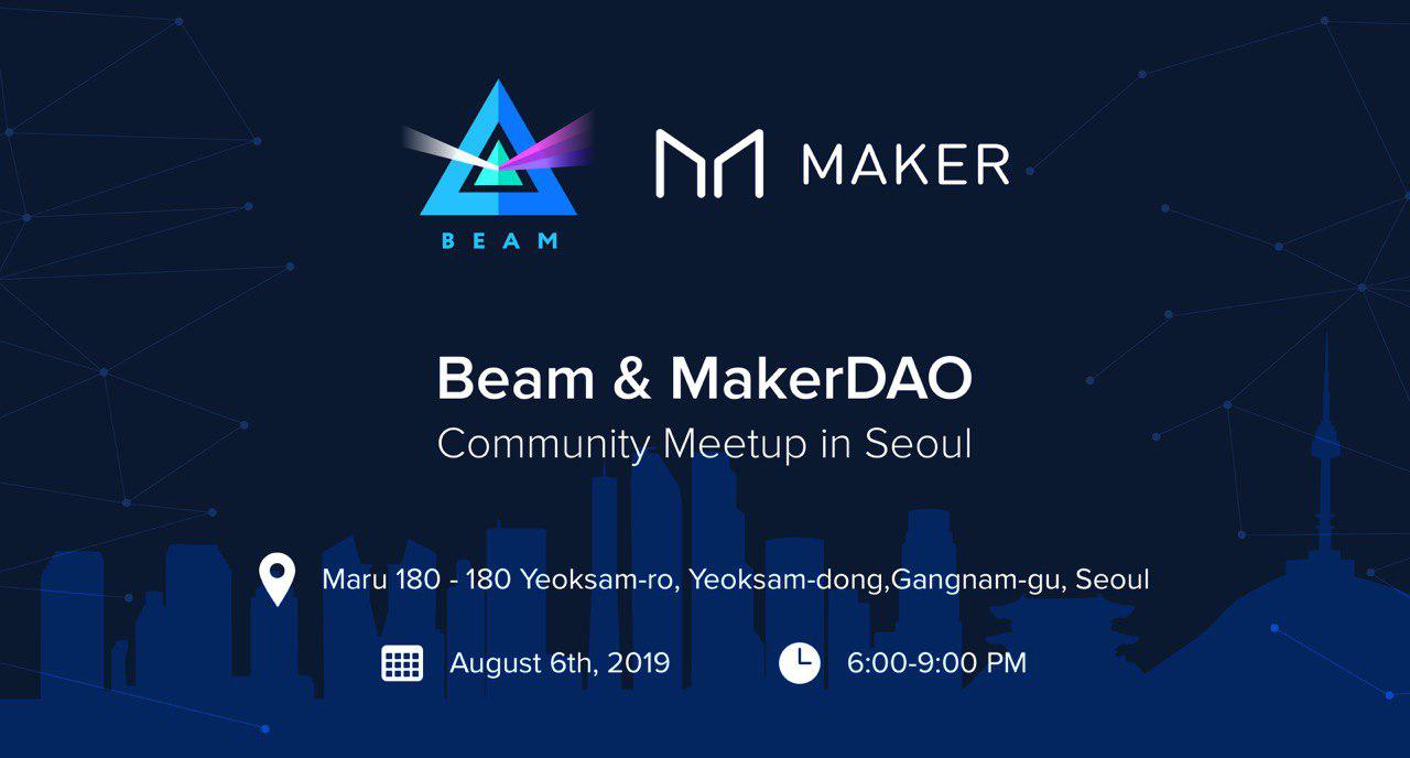 메이커다오 (Maker) & 빔 (BEAM) 블록체인 밋업 - 온오프믹스