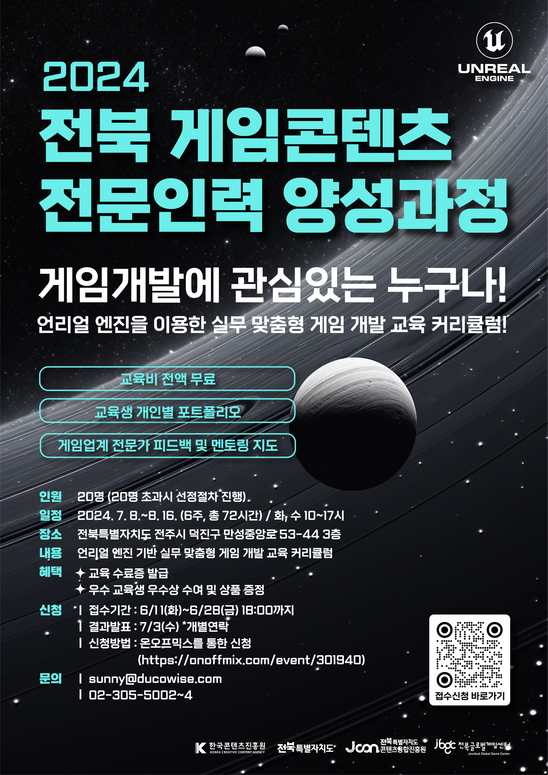 v25062a4c194ec5529df57d11349d5f9ec.png