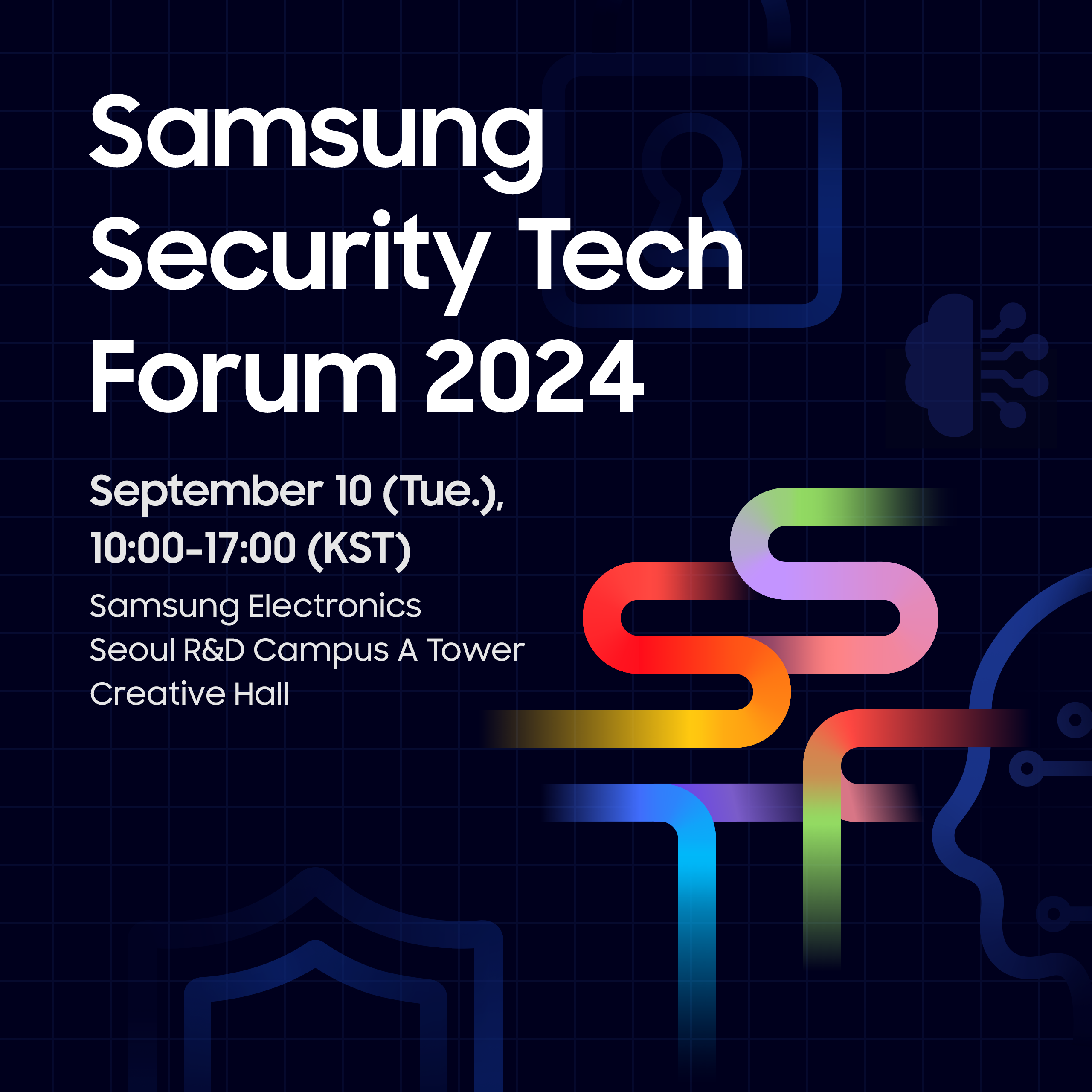 제8회 삼성 보안 기술 포럼 (Samsung Security Tech Forum 2024) - 온오프믹스