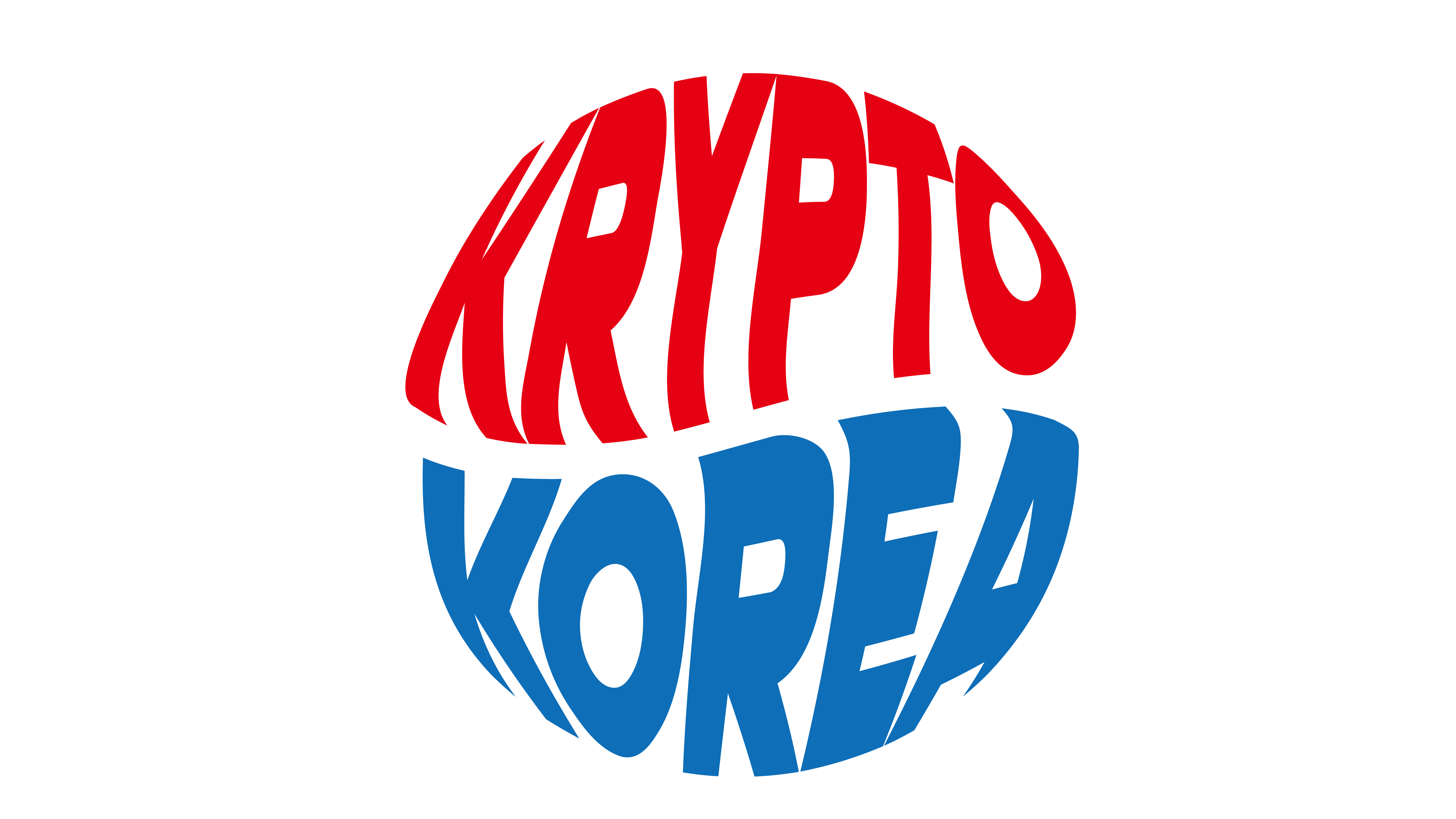 트럼프 2.0 투자전략…비트코인과 암호화폐를 중심으로” 특별강연 - 온오프믹스