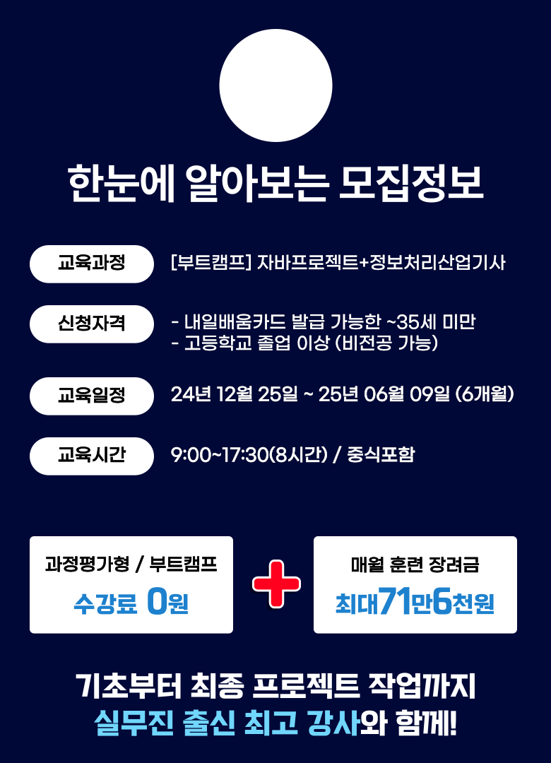 v39011066b50dd28e886252fcefb846dc0.png