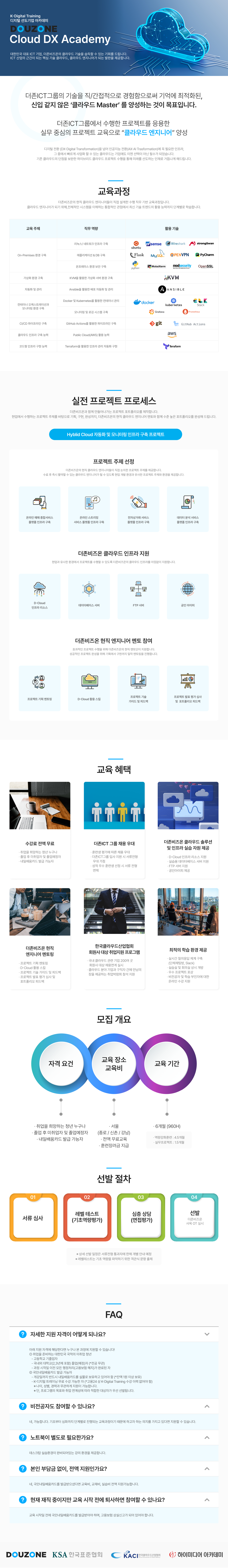 v362cdab9472a077ce79254f19f8555a99.png