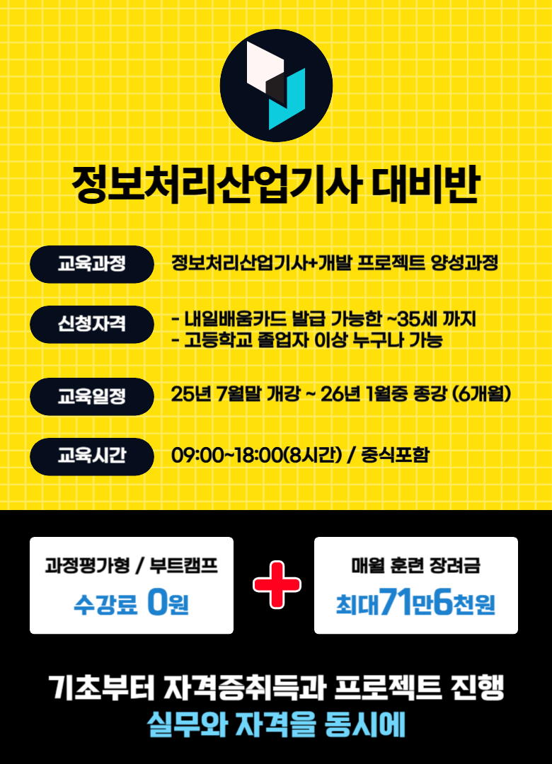 v342bc47590cda605149406ddcc8746d93.png