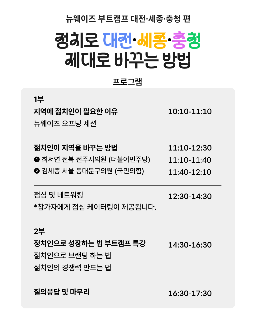 v3a62ed21eeb37a80fb4b68cbb864b4890.png