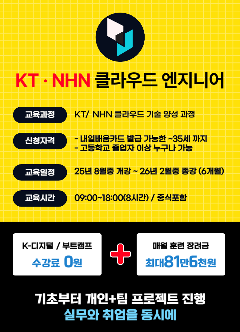 v3090a27066d4799a6a90e18e62339afd7.png