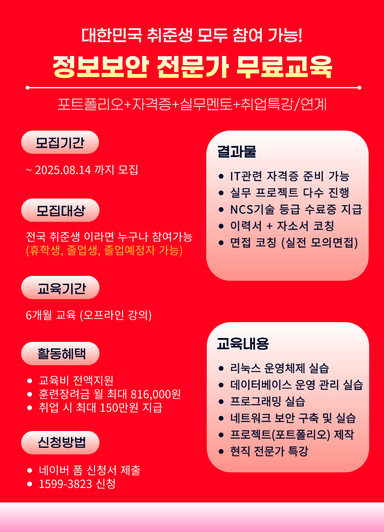 v3d061555efa5d26d8b2f57efe7ff4fa96.png