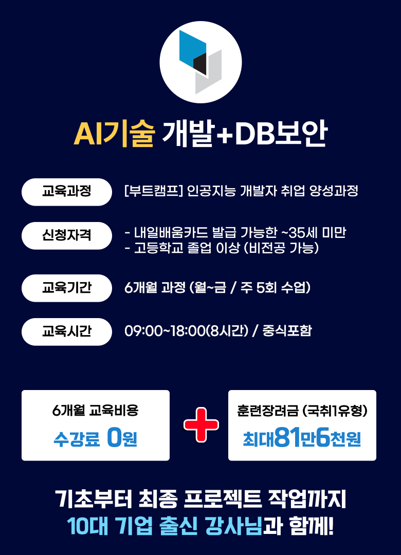 v396b131661a5144bee9acd4915a280a31.png