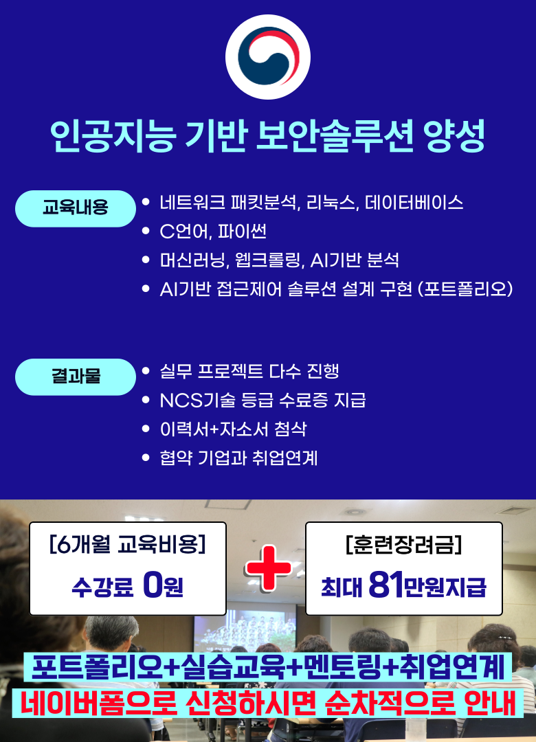 v3d5905fbbd3265991969a6fe28b68ff13.png