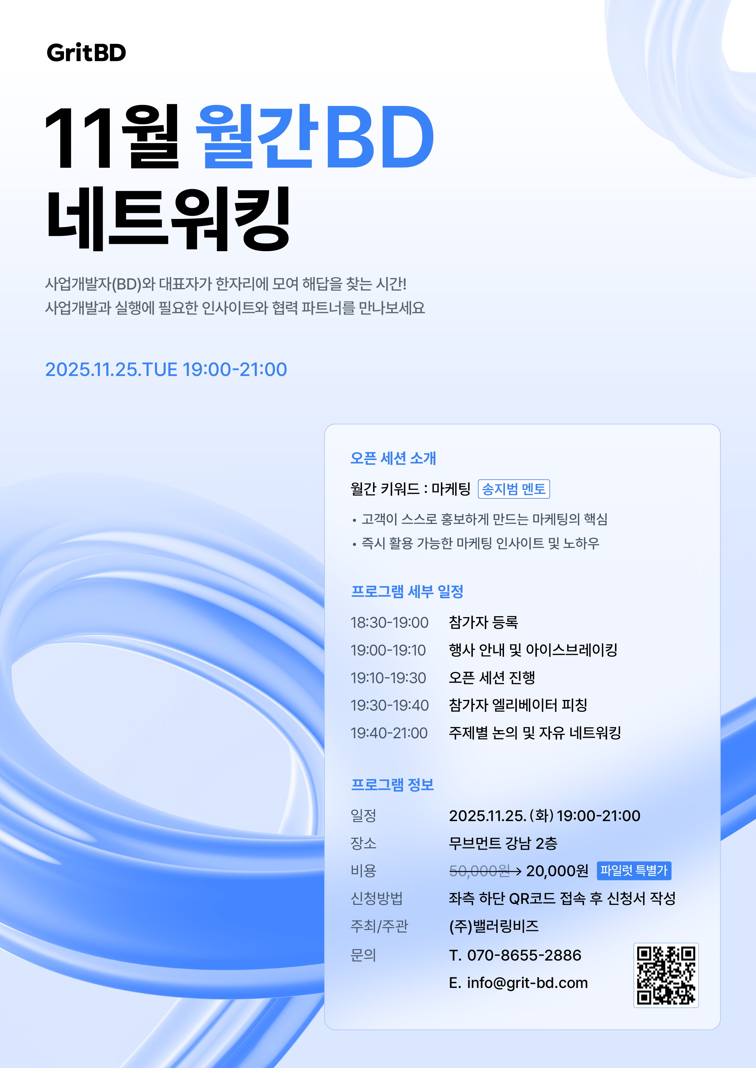 v3248fe542d5ce47d98888f07b6d933400.png