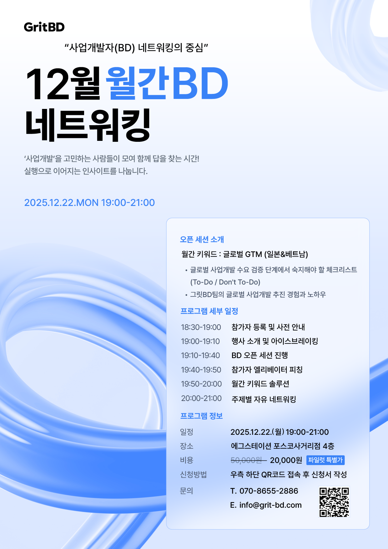 v3137bf30145b38a15c7a08ffa75097da9.png