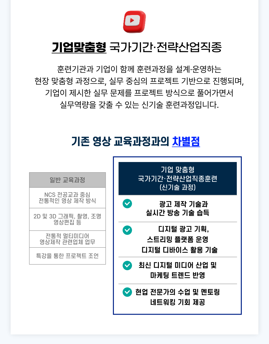 v3fb66ff671f7ad5fbb0a6f6e4679b2786.png
