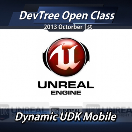 Dynamic UDK Mobile!