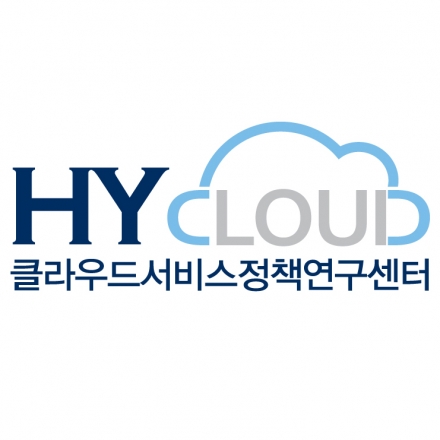클라우드 활성화 정책과제 발굴을 위한 2013 클라우드 심포지엄(2013. 11. 20/더K서울호텔)