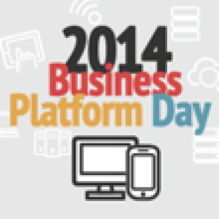 비즈니스 플랫폼 데이