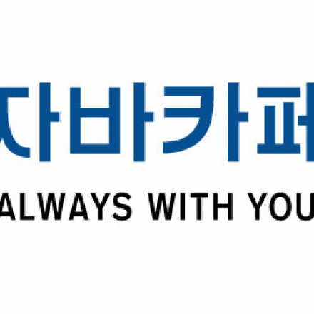 2014년 상반기 자바카페 스터디 회원모집 안내