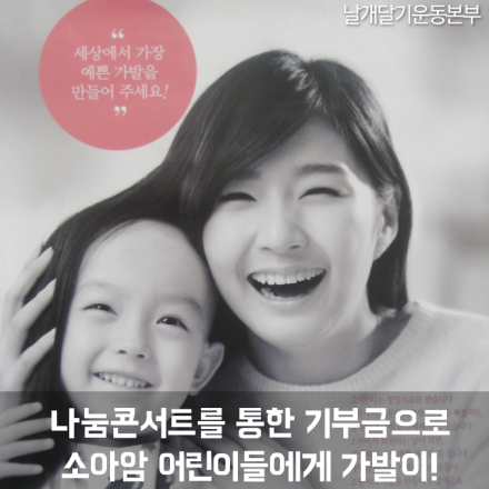 소통테이너 오종철,요술당나귀 라마가 만드는 모나콘 그 열일곱 번째 시간!