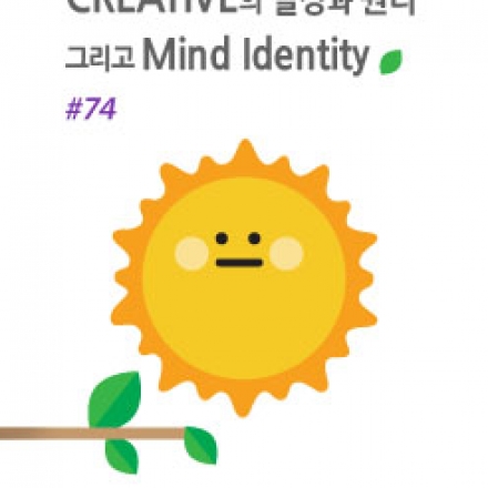 ★디자인팝 김민호대표의 나눔 프로젝트 크리에이티브의 발상과 원리, 그리고 마인드아이덴티티 74번째★