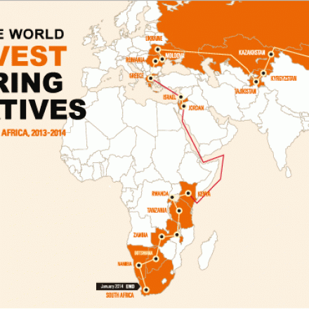 글로벌드라이브프로젝트 성과공유회 “To Invest Inspiring Initiatives" 세상을바꾸는임팩트투자
