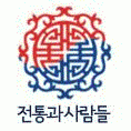 2014 세계청년 종교문화캠프, 주최: 한국종교연합, 후원: 문화체육관광부, 지원: 전통과사람들