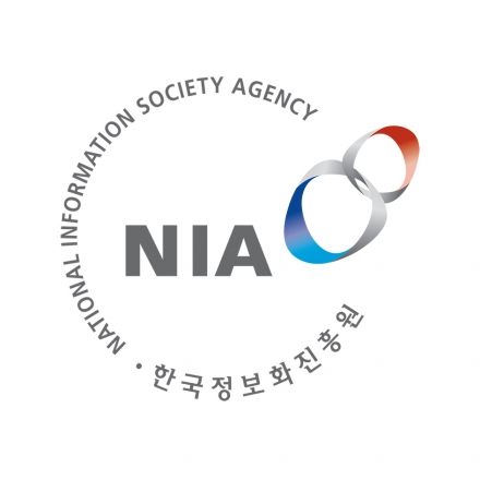 미래전략센터 개소식 및 미래전략 글로벌 컨퍼런스 개최