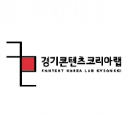 아이디어 세계를 항해하는 상상고래, 경기 콘텐츠코리아 랩 개소식