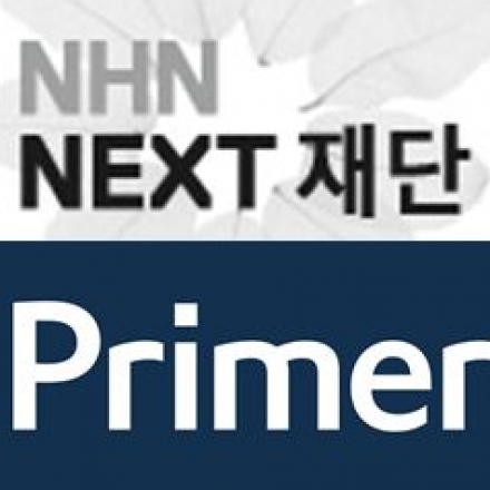 스타트업을 위한 특허의 기초