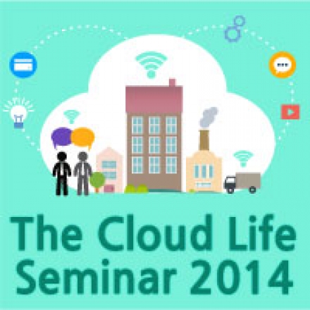 [무료세미나] 클라우드 라이프 세미나 2014 - 소프트웨어인라이프