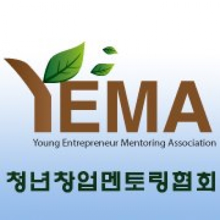 Ye's day 10월 행사