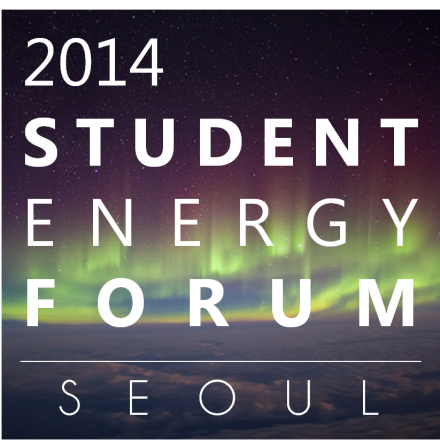 2014 STUDENT ENERGY FORUM