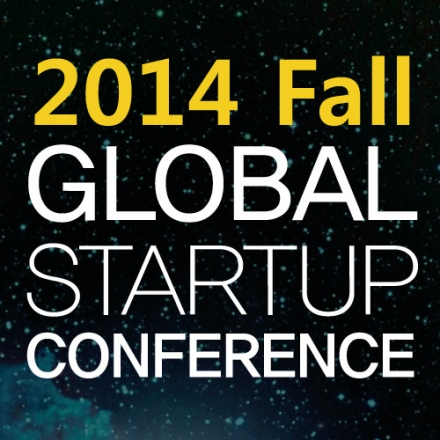 2014 Fall Global Startup Conference