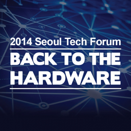제 2회 Seoul Tech Forum