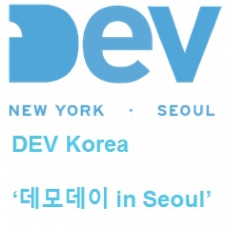 DEV Korea Acceleration Program 'Demo day in Seoul'