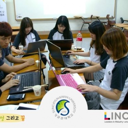 제 6회 성균관대학교 창업캠프 참가자 모집