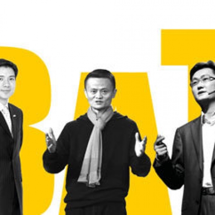 제 12회 고벤처 차이나 포럼