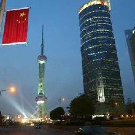 제 13회 고벤처 차이나 포럼