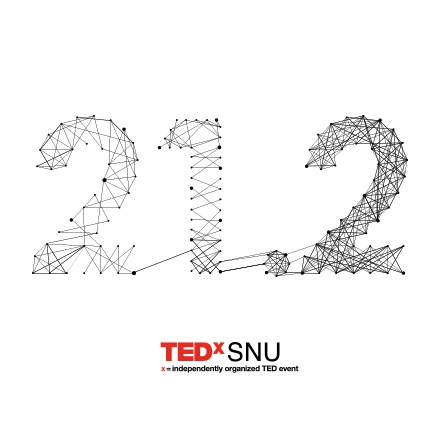 제 8회 TEDxSNU "21.2세기"