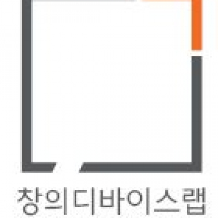 창의디바이스랩 대구센터 개소식