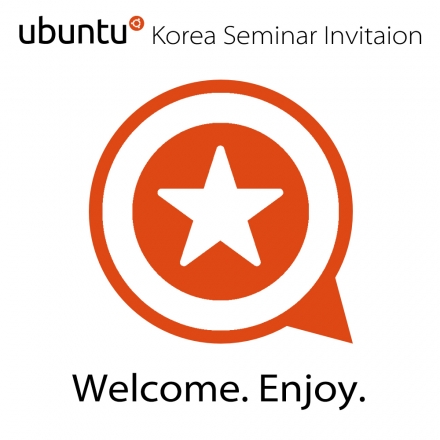 마이크로스프트 멜팅팟 지원 우분투 한국 커뮤니티 4월 세미나
