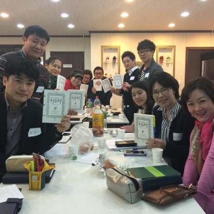 [독서포럼+강의] 미추홀나비 독서포럼 제6회차 