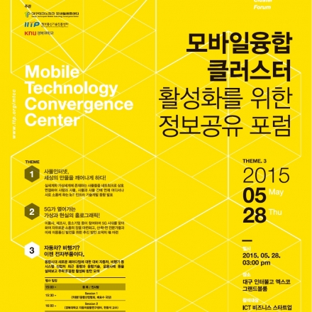 자동차?드론? 이젠 전자부품이다.
