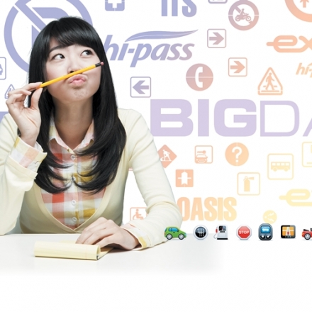 제4회 OpenOASIS 교통데이터 활용 공모전 사전설명회
