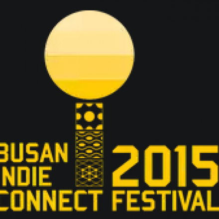 부산 인디 커넥트 페스티발 <인디게임 전시 참가신청>
