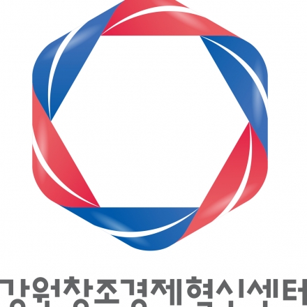 제1회 춘천벤처창업포럼