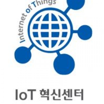 IoT혁신센터와 함께하는 제3회 영이노베이터 클럽 네트워킹 데이(9.8 @스타트업 얼라이언스)