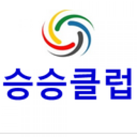 스타트업 데모데이 및 고민 발표, 대화 및 토론/변호사,변리사 강연