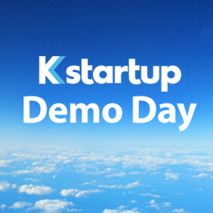 Kstartup 5기 데모데이