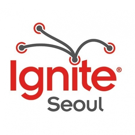 2015년 제8회 Ignite Seoul 관람 신청