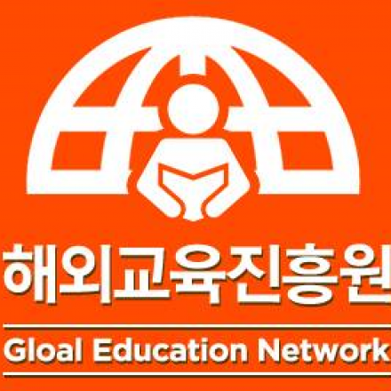[국비지원/해외취업] K-Move 한국산업인력공단 국비지원 프로그램 모집 설명회