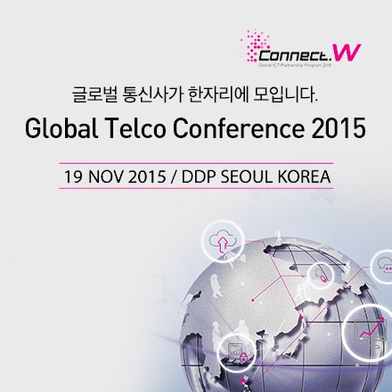 [Connect.W 2015] Global Telco Conference