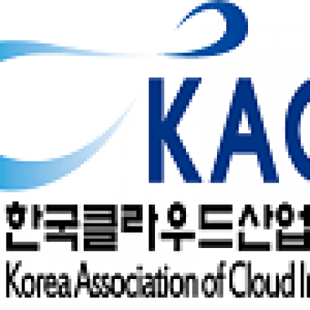 Cloud Service Quality Practice Seminar - "클라우드 서비스! 품질을 말하다!"